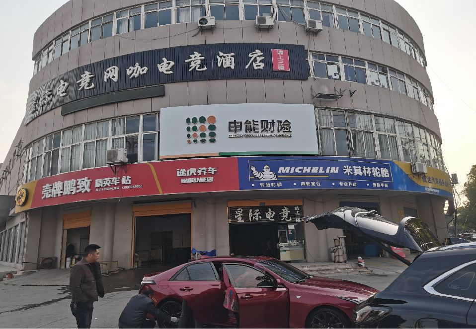 延安铝塑板门头