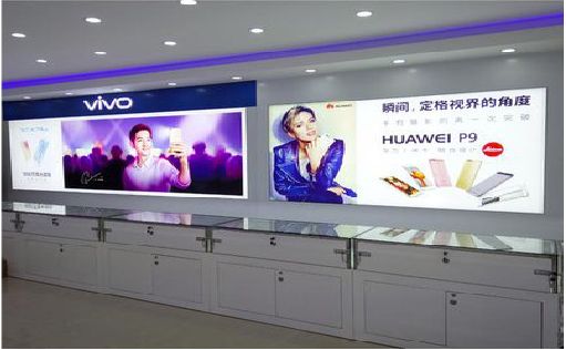 延安软膜灯箱的材料组成。