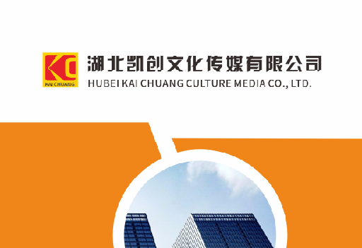 延安如何做网站推广？