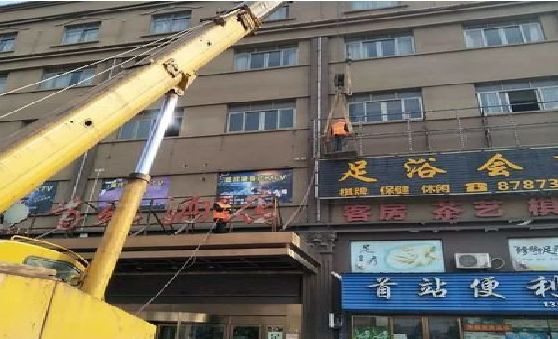 延安安装较高的门店招牌有什么好的方法？