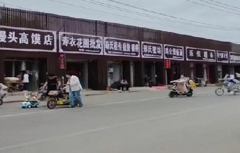 延安政府规划的统一招牌样式有哪些？