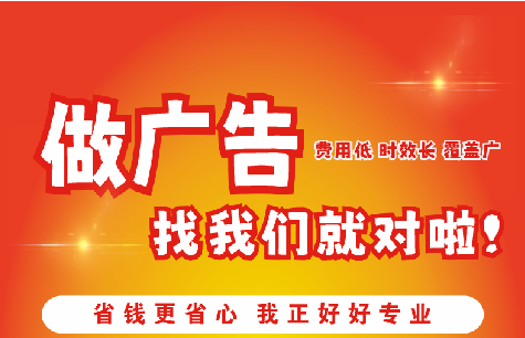 延安广告招牌能对店铺产生什么影响？