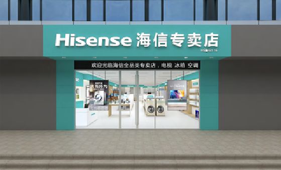 延安如何加强专卖店门头设计品质？