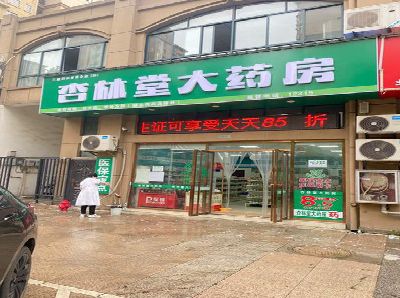 延安铝塑板门头招牌的特点。