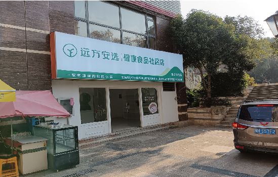 延安广告招牌特点详解。