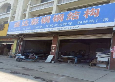 延安喷绘招牌制作中，需注意的问题？