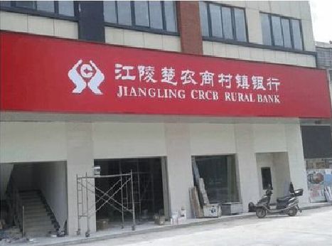 延安广告招牌制作的文化体系是什么？