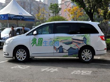 延安户外车贴喷绘如何保持效果?