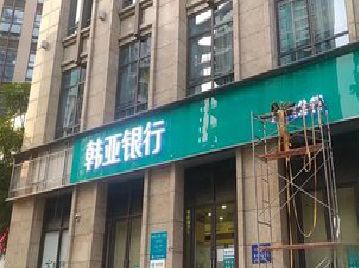 延安广告招牌制作工艺有多少？