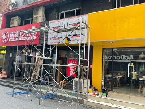 延安制作广告招牌如何避免它发黄？