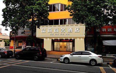 延安广告招牌怎么制作利润高些？