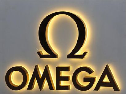 延安招牌上的发光字几天可以做好？